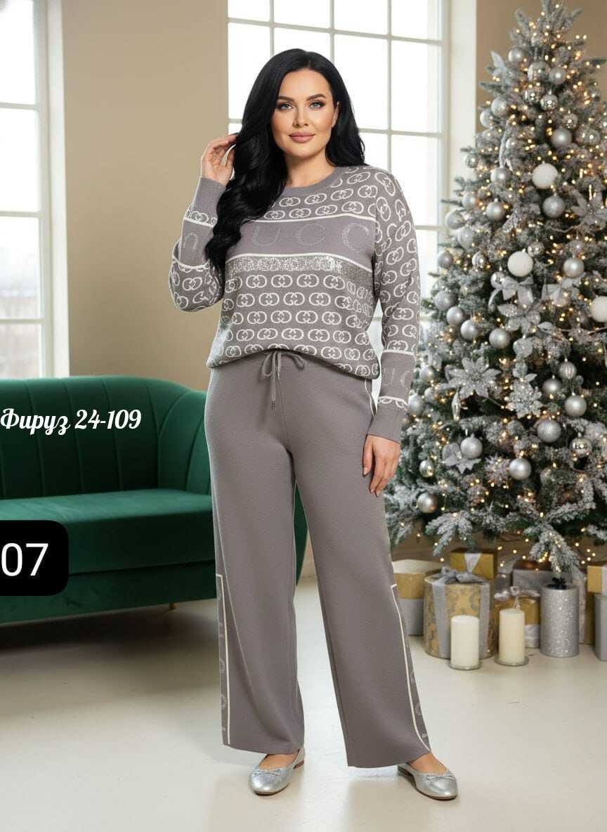 костюмы брючные,костюм с брюками,костюмы женские,вязаные костюмы,трикотажные костюмы