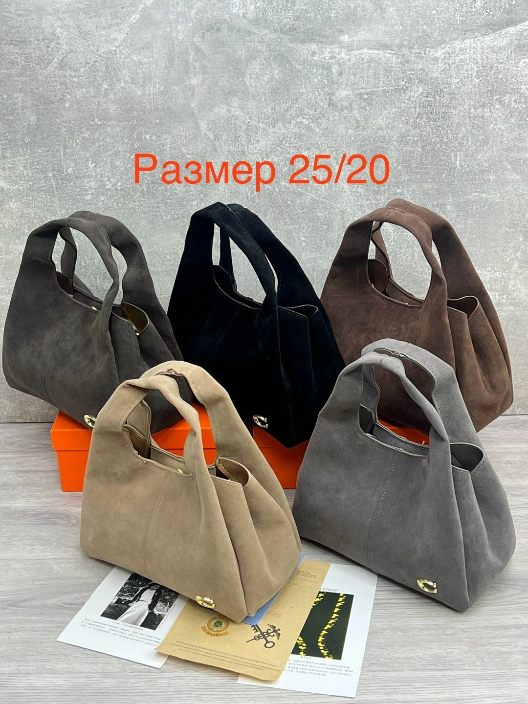 сумки женская,сумка замшевая,сумка,сумка женская замшевая,сумка женская натуральная замша