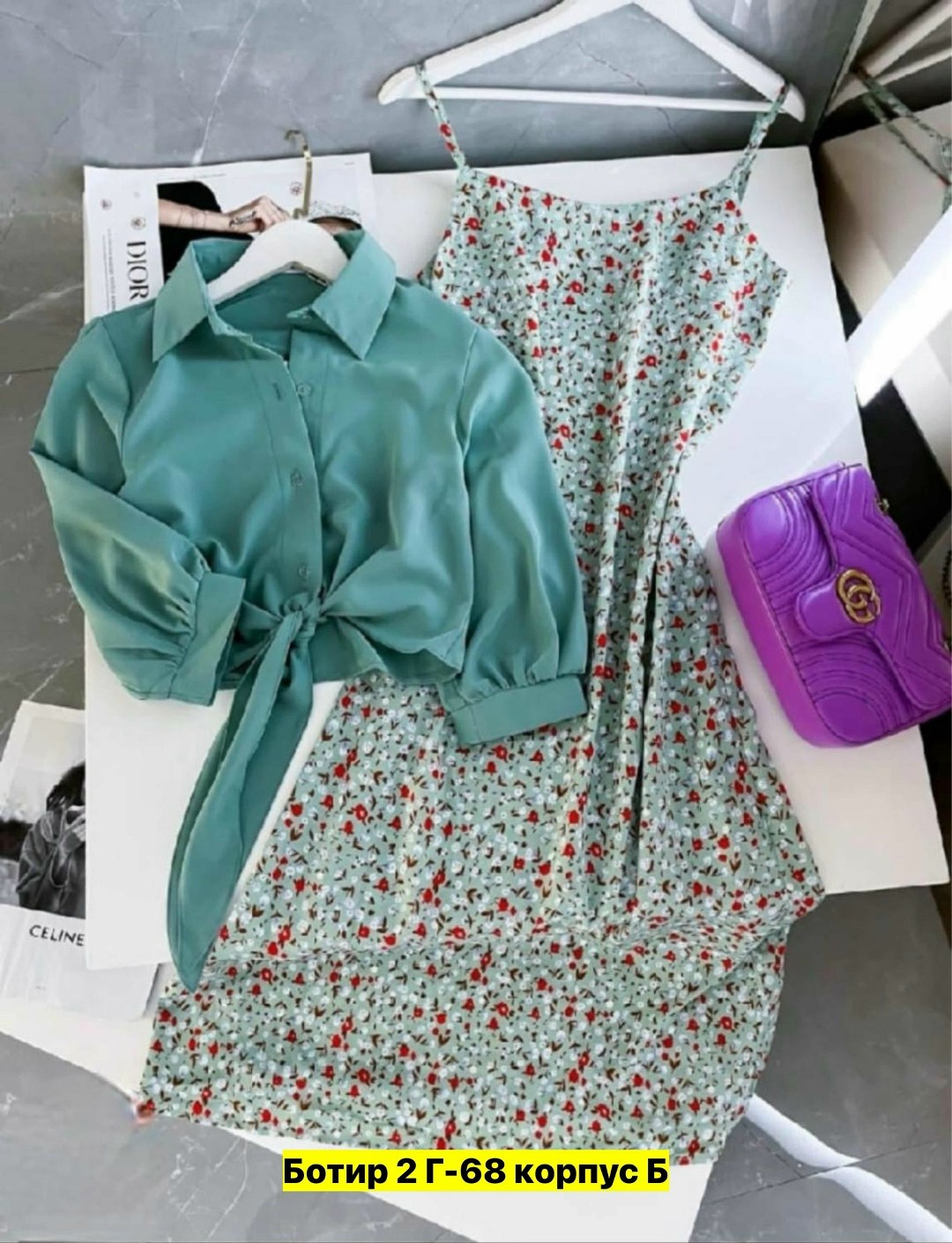 , ,костюмы женские,комплект костюм,летние костюмы