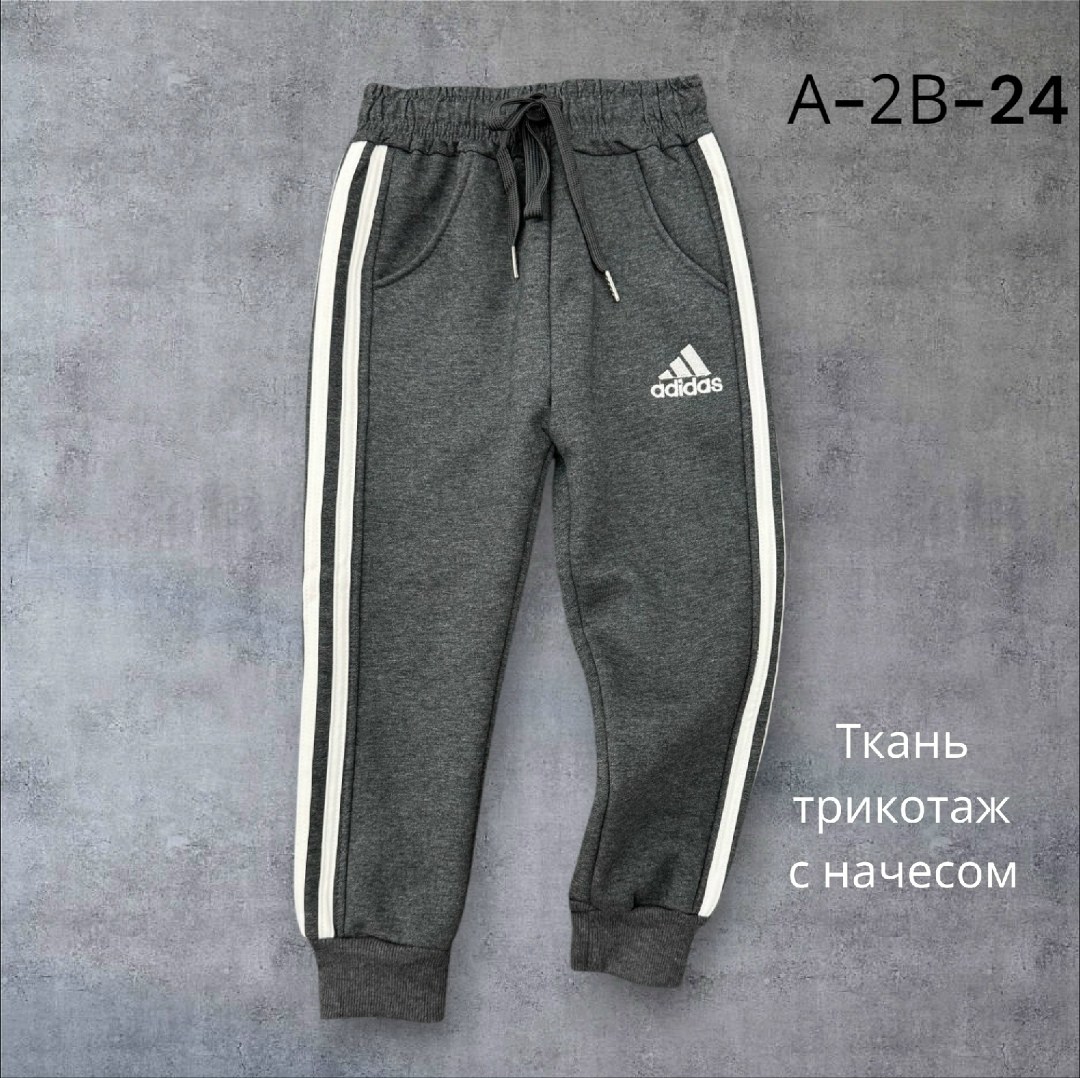 спортивные штаны на флисе женские,теплые спортивные штаны с начесом,спортивные штаны трикотаж,теплые спортивные штаны на флисе,спортивные штаны с начесом