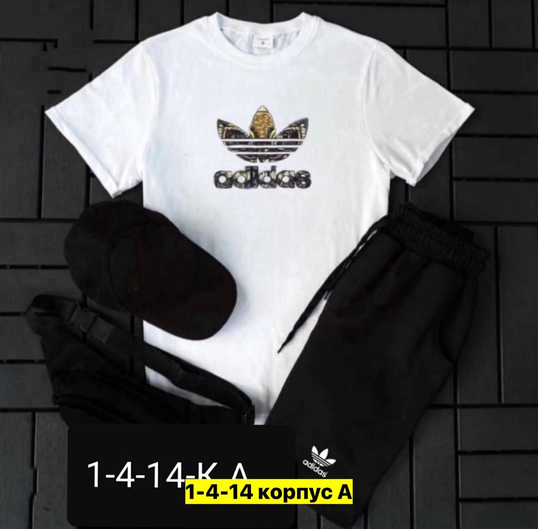 ,костюмы спортивные мужские,костюмы мужские,спорт костюм