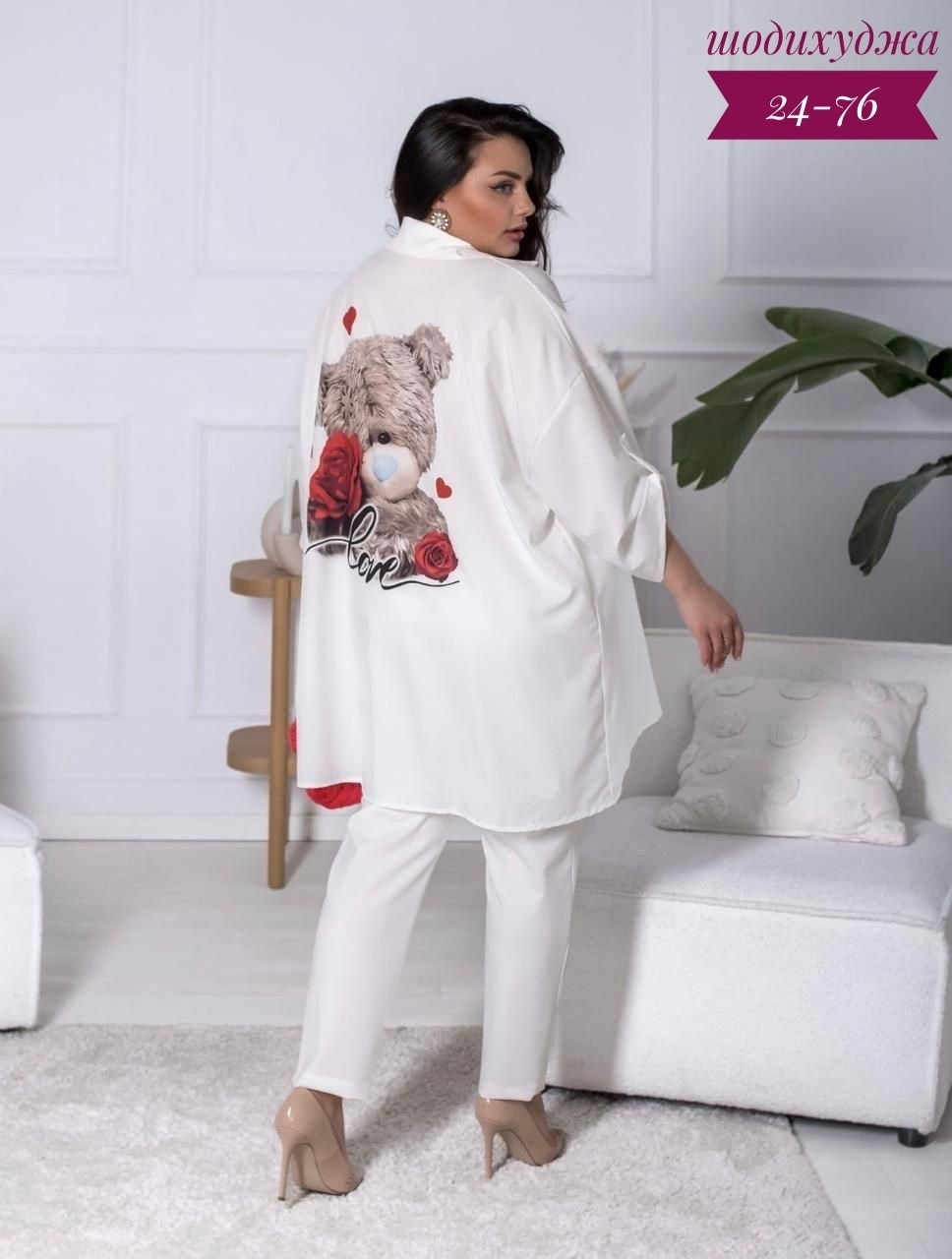 больших размеров,одежда больших размеров,брючной костюм с рубашкой,костюмы брючные,блузка удлиненная