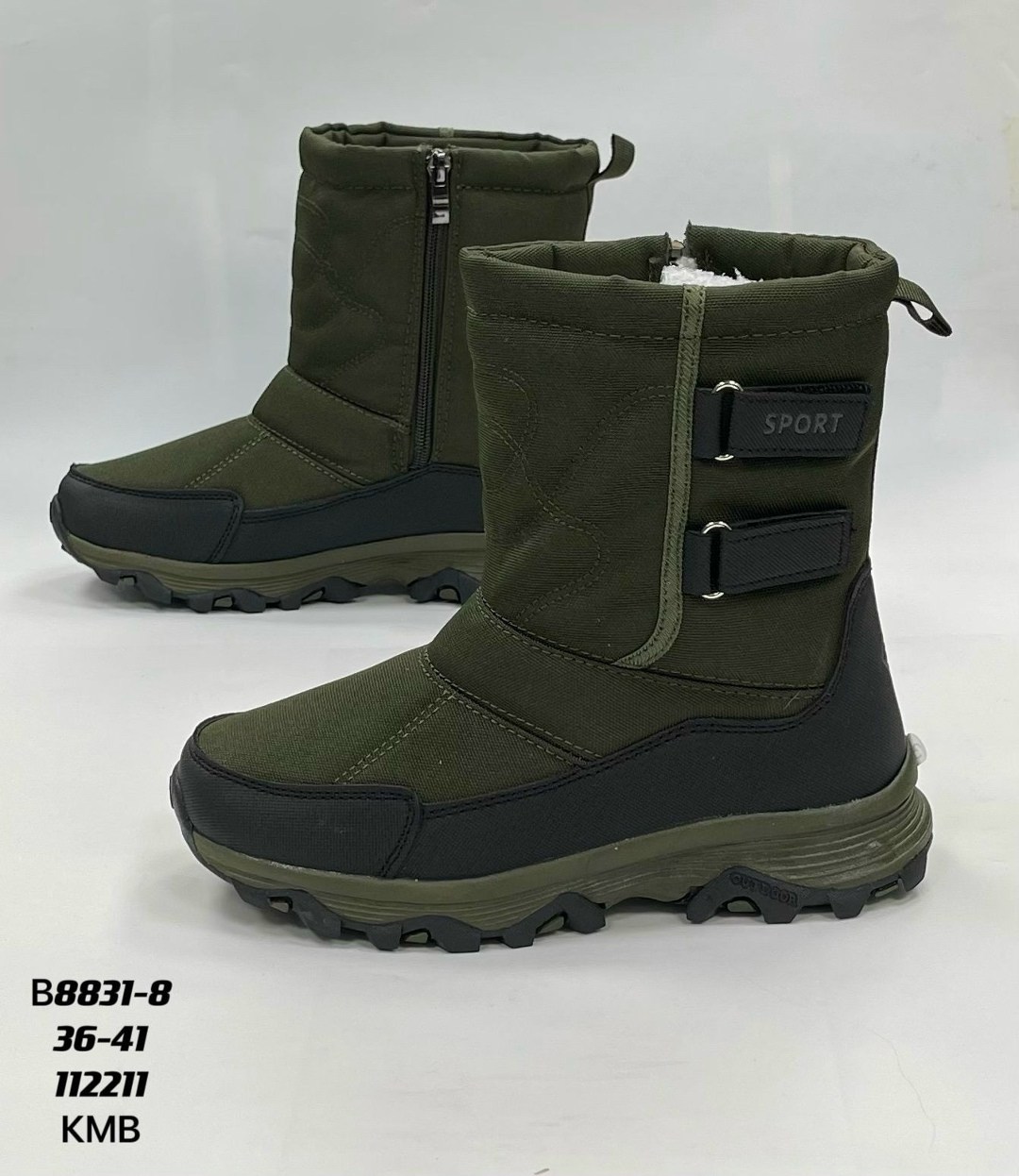 женские дутики,,дутики зима, женская, женская зимняя