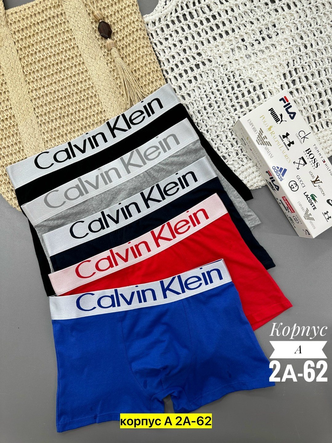 мужские трусы calvin klein,мужской набор трусов,набор мужских трусов calvin klein,комплект трусов мужских,комплект трусов мужские боксеры
