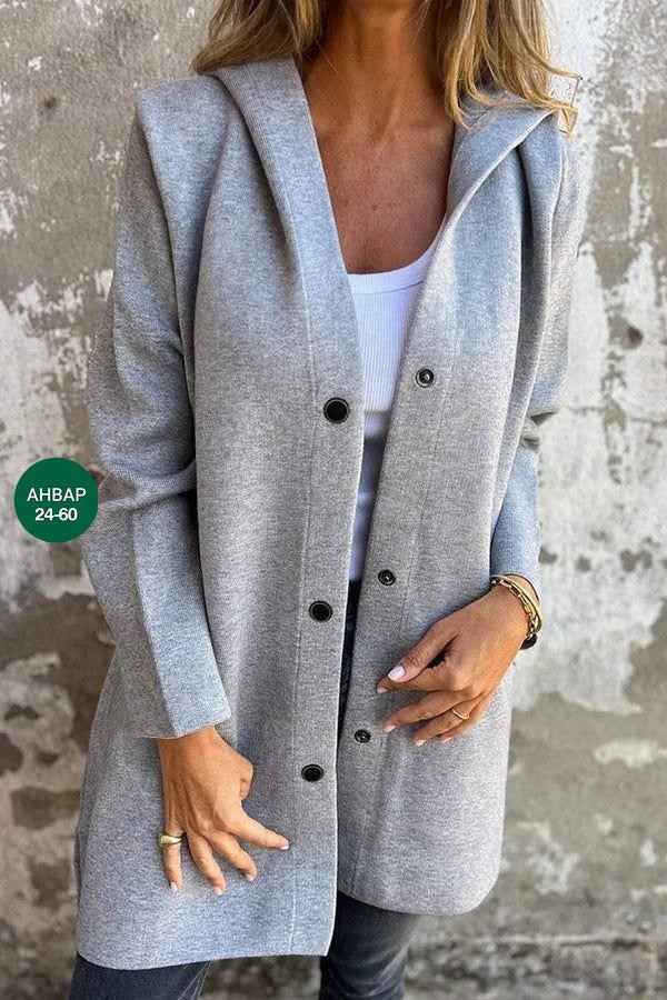 кардиган,кардиган женский,модные кардиганы,удлиненный кардиган,кардиган повседневный