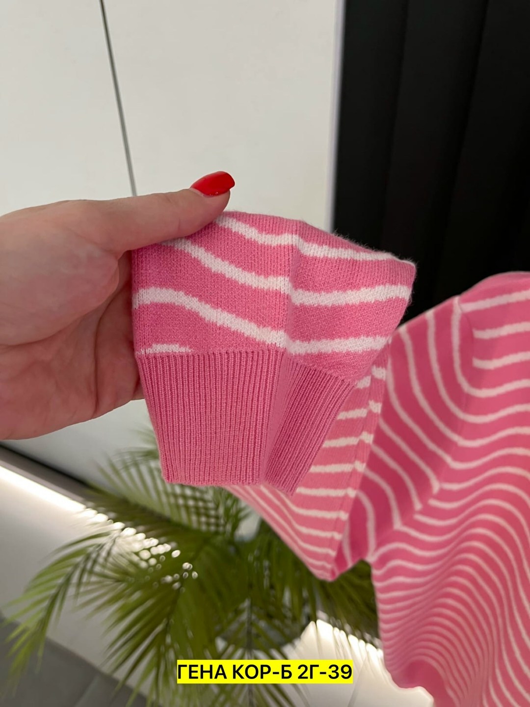 женская кофта,свитера женские,кофта свитер,свитер кашемир,теплая кофта