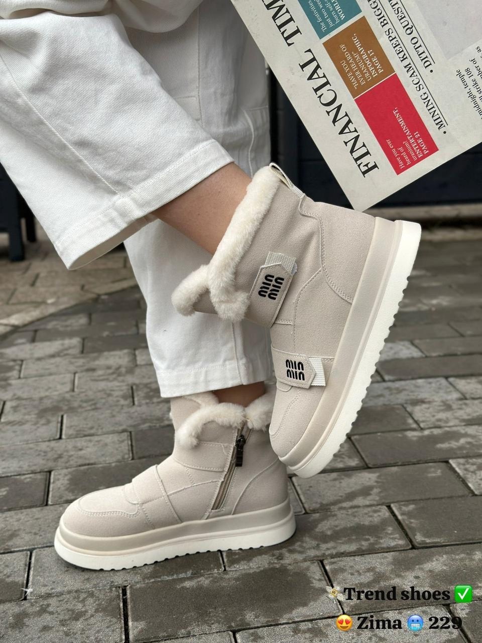 ,женские дутики, дутики,зимняя ,женская  зимняя