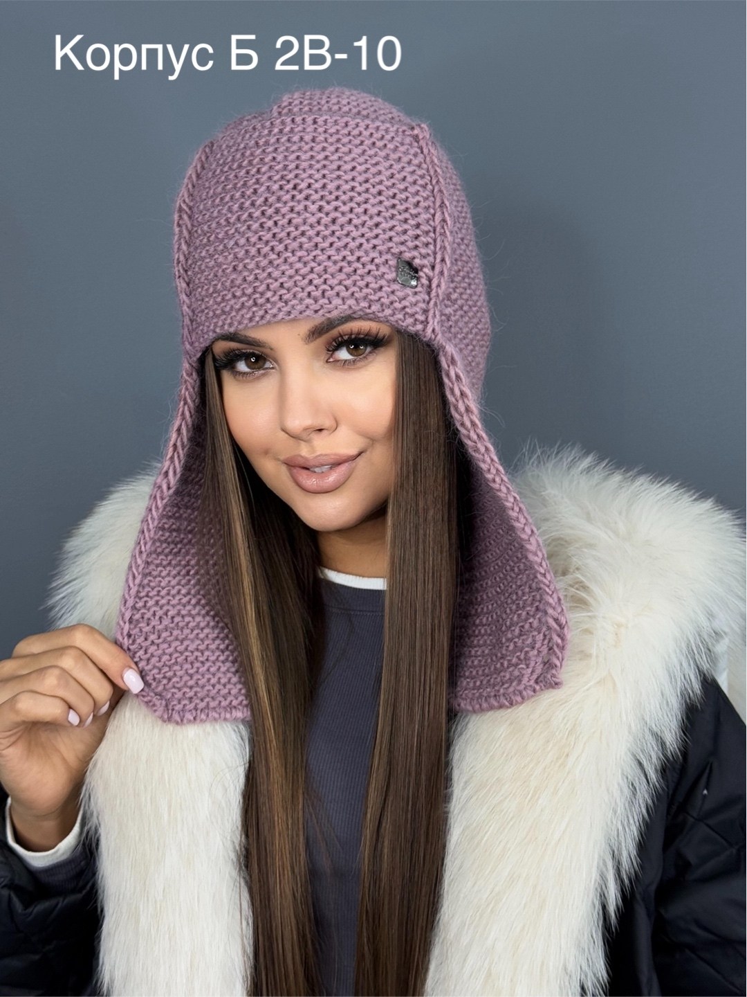 шапка женская,женская вязаная шапка,шапка ушанка женская,шапка женская зимняя ушанка вязаная,шапки вязаные