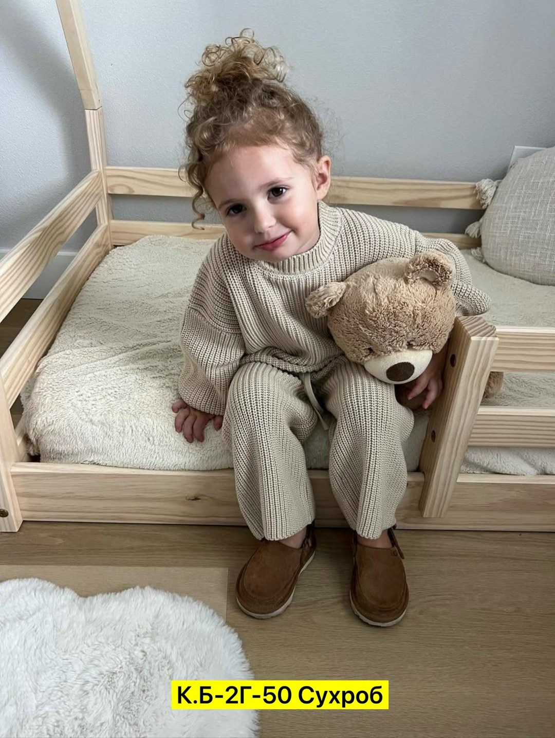 детская кровать,детская кроватка домик,детская кровать домик,детские домики,деревянная кровать детская