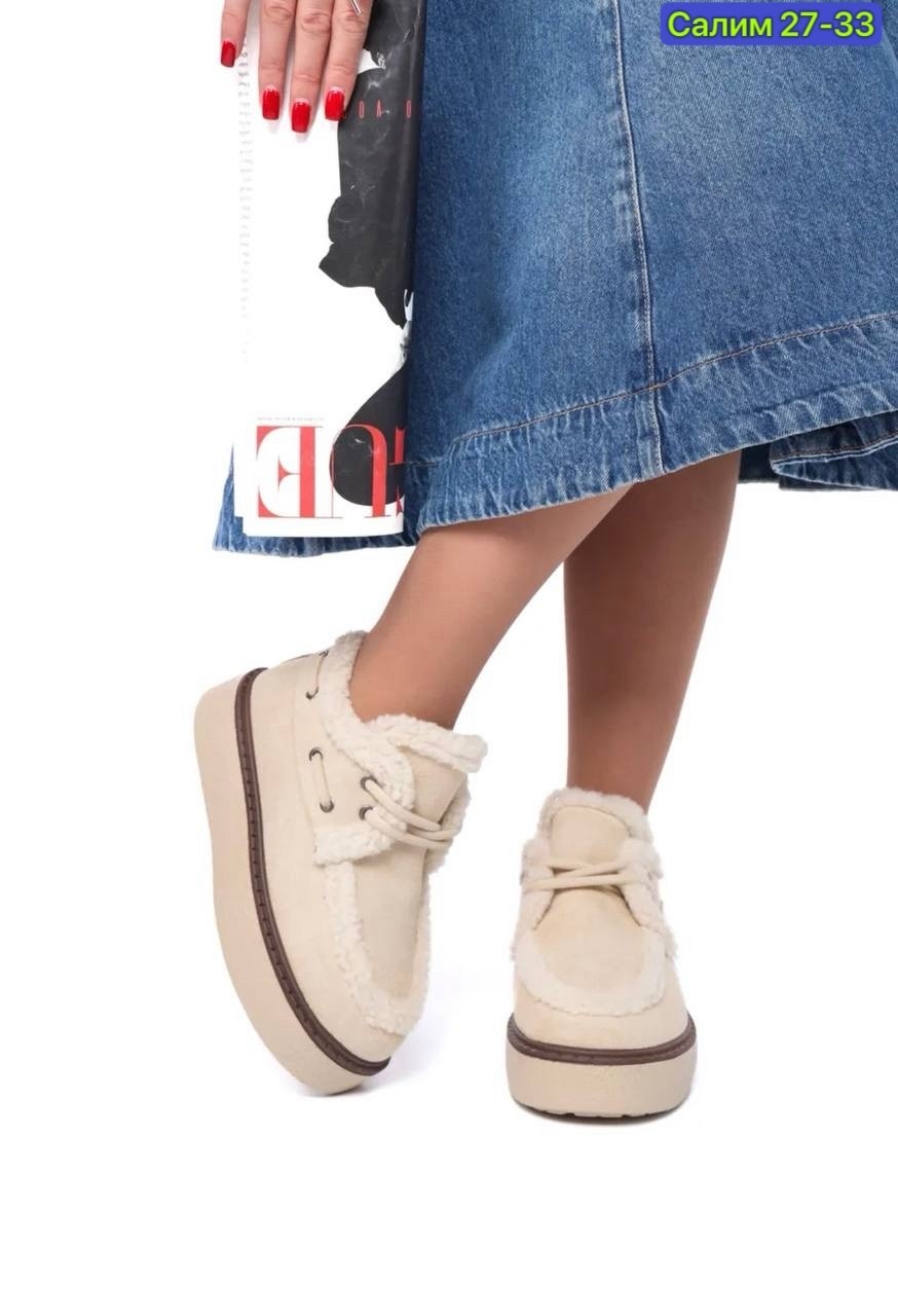 ,женские угги,теплая ,женская зимняя ,женская