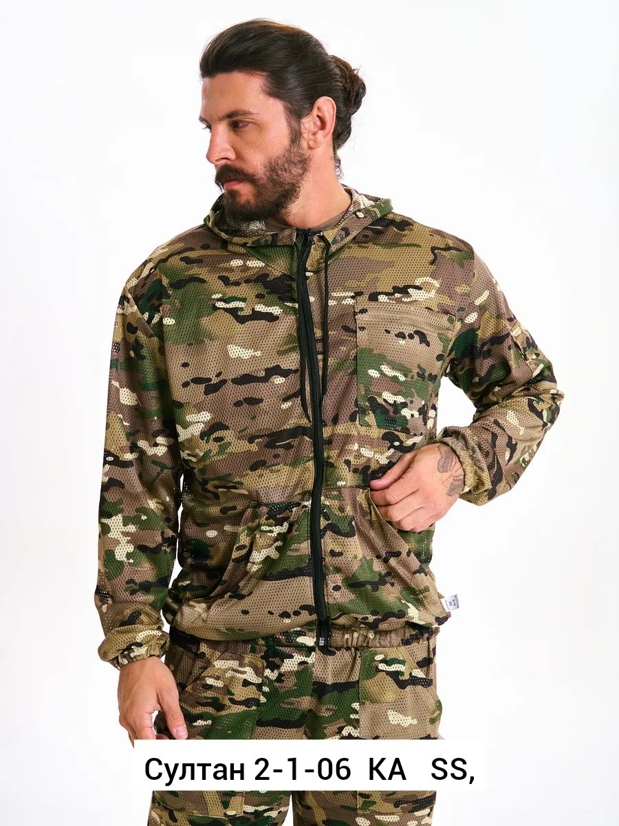 камуфляжные костюмы,костюм на флисе мужской камуфляжный,костюмы маскхалат,флисовые костюмы,маскхалат летний