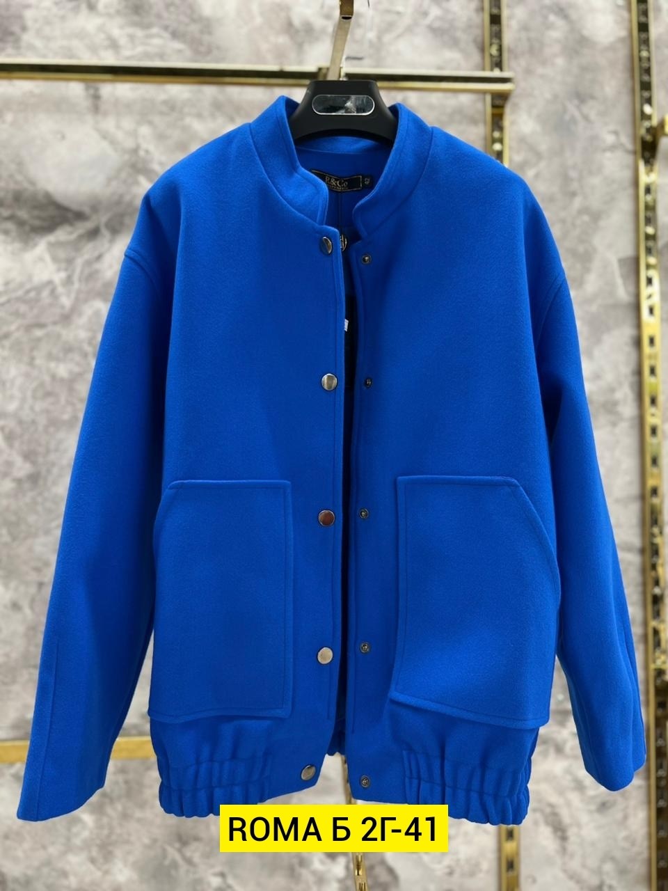 куртка бомбер,куртка бомбер мужская,повседневная куртка,куртка,мужские бомберы