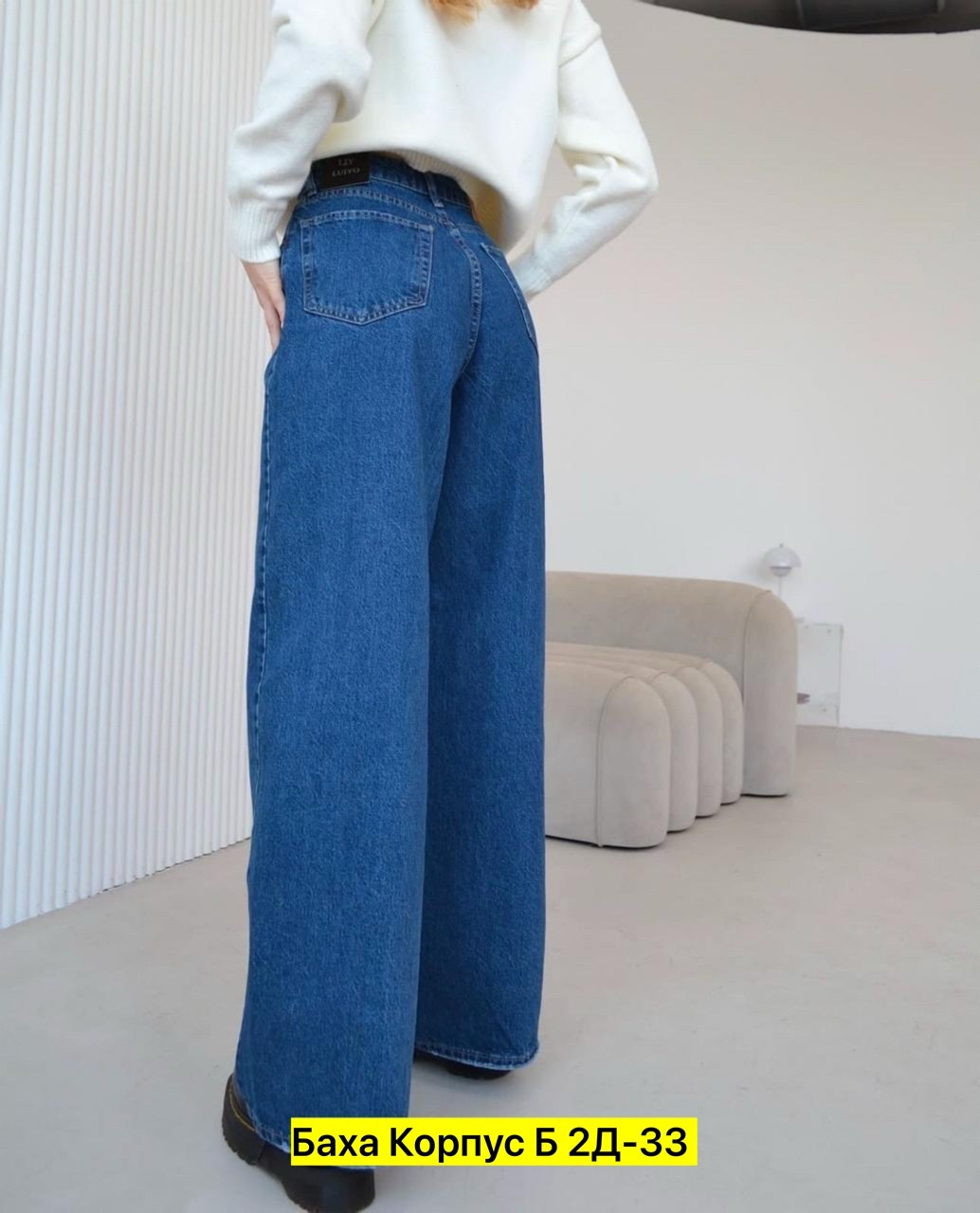 женские джинсы,брюки джинсы,модные джинсы,джинсы джинсы,джинсы штаны