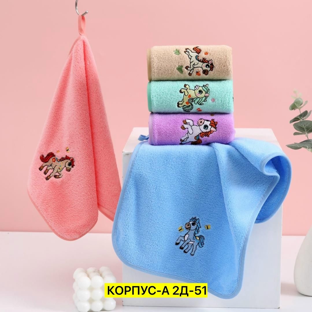 полотенца из микрофибры,детские полотенца,полотенца махровая,набор полотенец микрофибра,набор полотенец