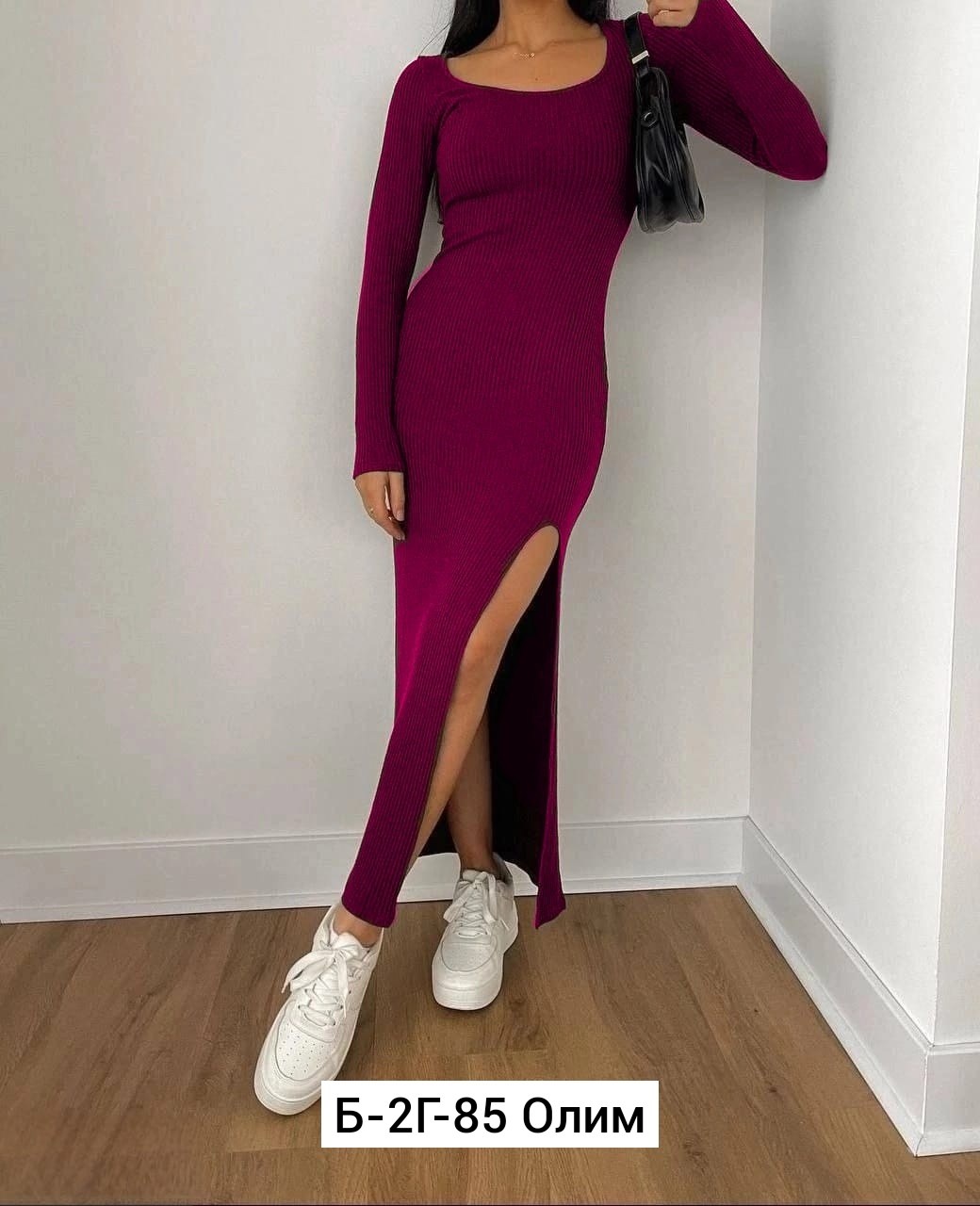 платье лапша с разрезом,платье лапша,облегающее платье,стильное платье