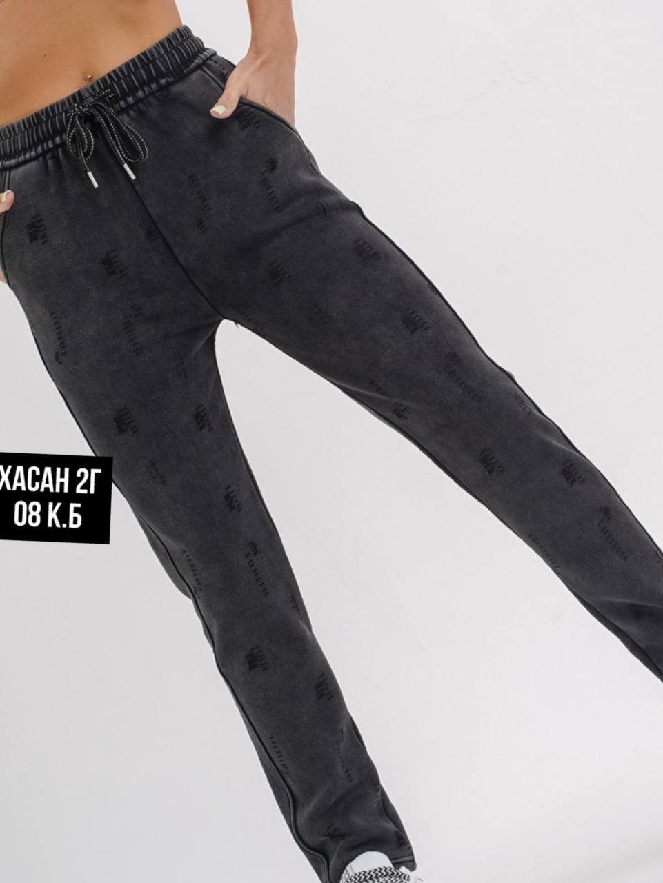 джинсы джеггинсы,джинсы на флисе,женские джинсы,джинсы брюки,джеггинсы на меху