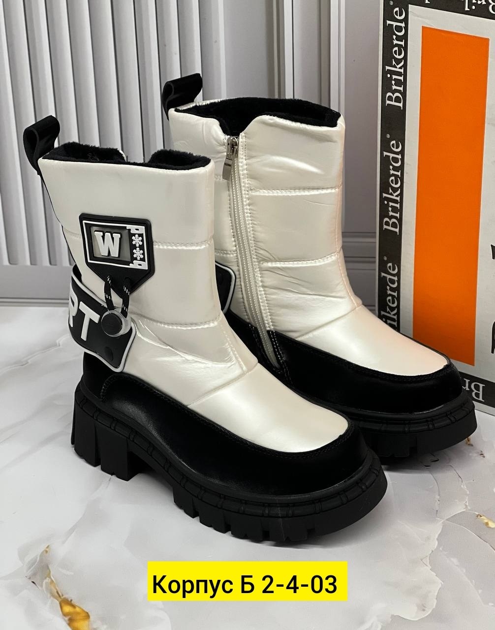 ,детские дутики, детская,зимние сапоги для девочек,детские зимние дутики