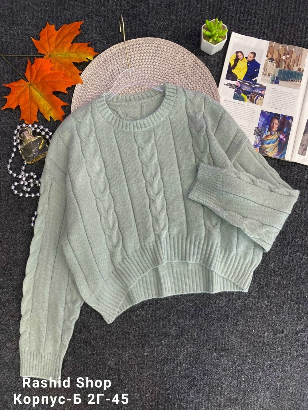 свитер,кофта вязаная,вязаные свитера,модные свитера,свитера женские