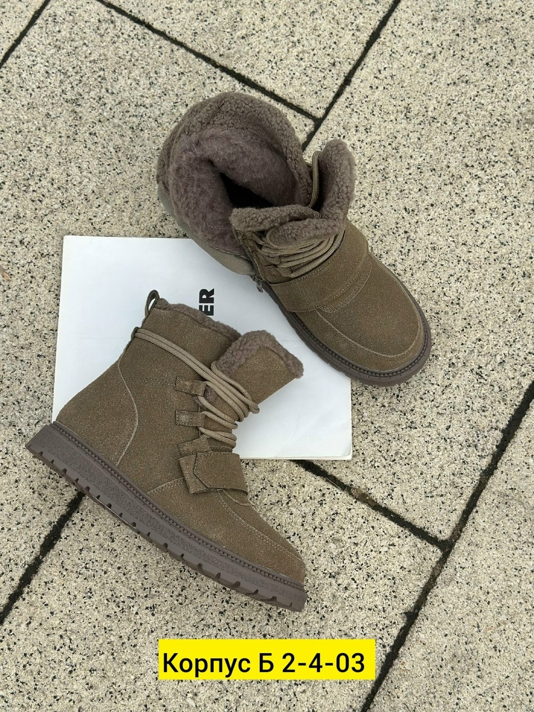 ,женские угги,зимние угги,женская , женская зимняя