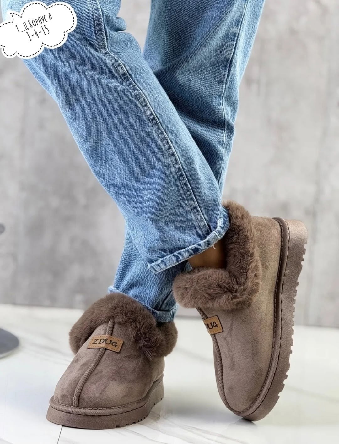 ,угги женские,угги зимние укороченные с мехом,угги зимние укороченные,угги женские зимние