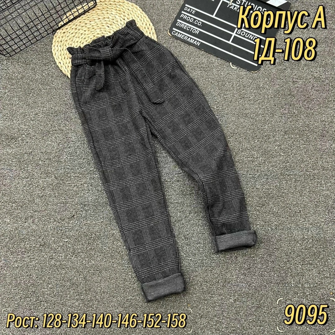 повседневные брюки,детские брюки,брюки для девочек,брюки штаны,штаны теплые
