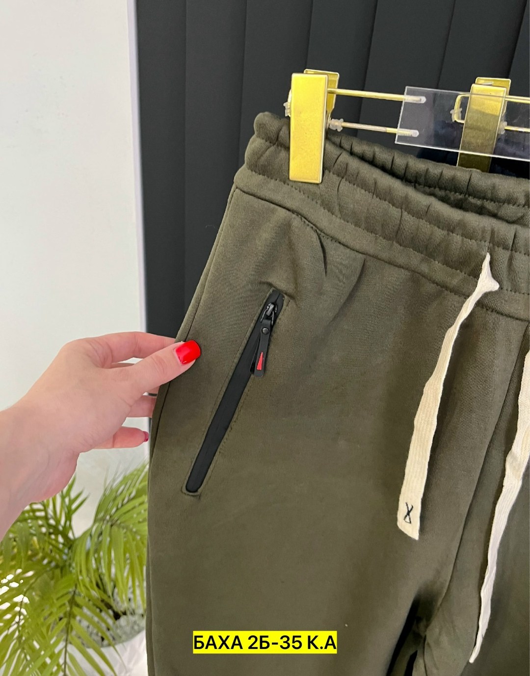 штаны спортивные,спортивные брюки,мужские спортивные штаны,спортивные брюки мужские,брюки на флисе