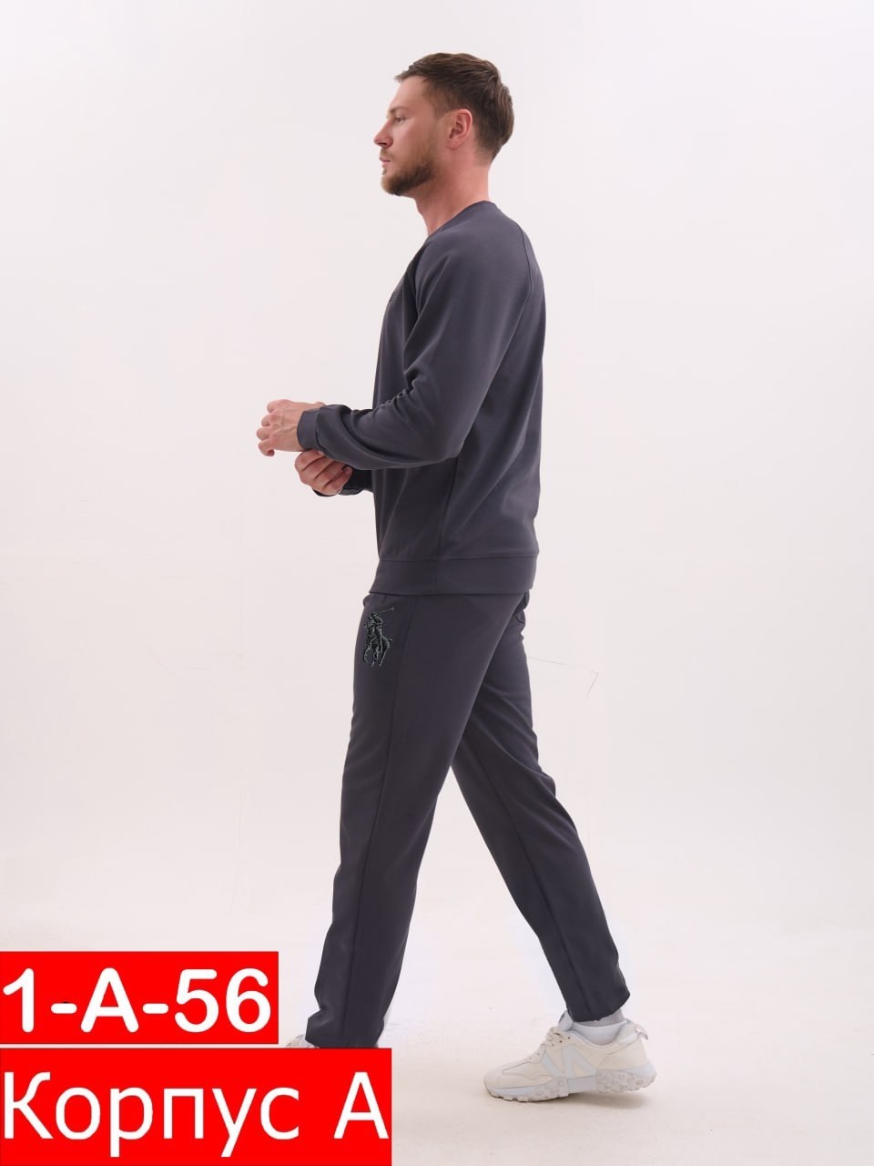 костюмы спортивные мужские,спортивные костюм,спорт костюм,костюм для мужчин,костюмы мужские