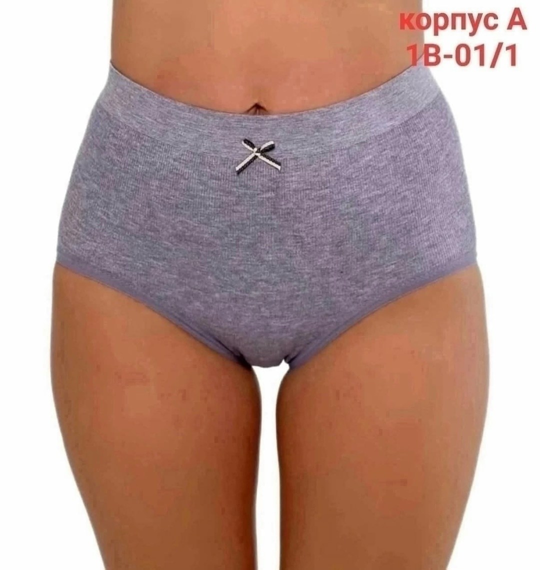 трусы для женщин,женские нижнее белье,женская трусы,трусы женские бесшовные,трусики женские