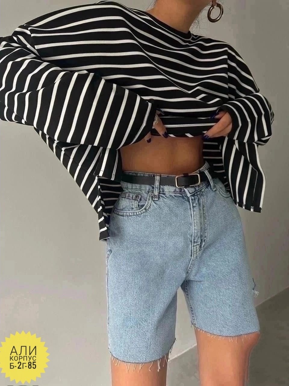 свитшот женская,кофта женская в полоску,кофта оверсайз женская,кофта женская,кофта в полоску оверсайз