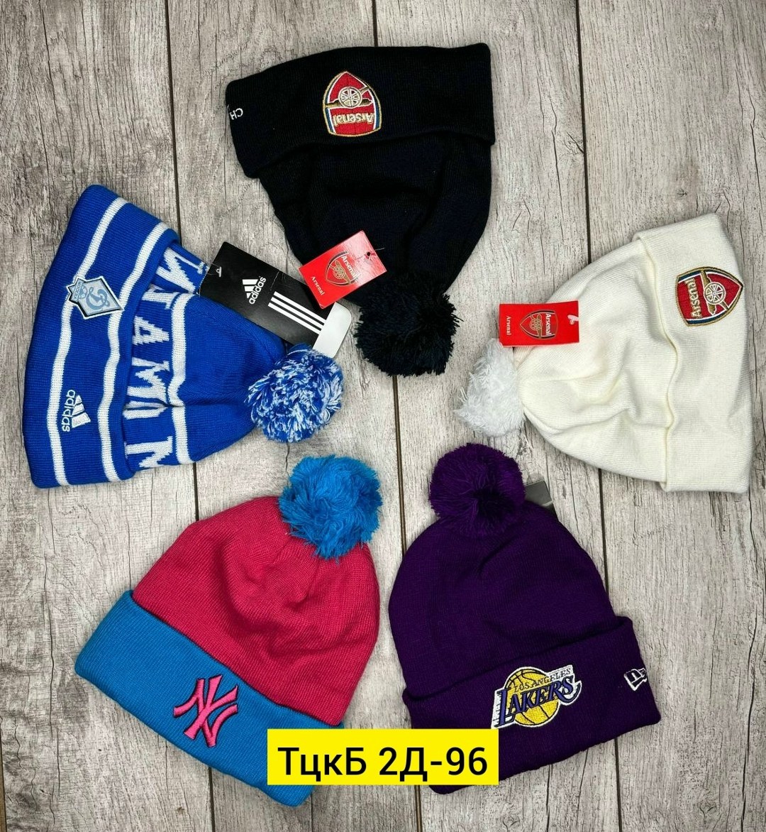 шапка для мужчин,мужская шапка,шапки оптом,демисезонная шапка,шапка мужская бини