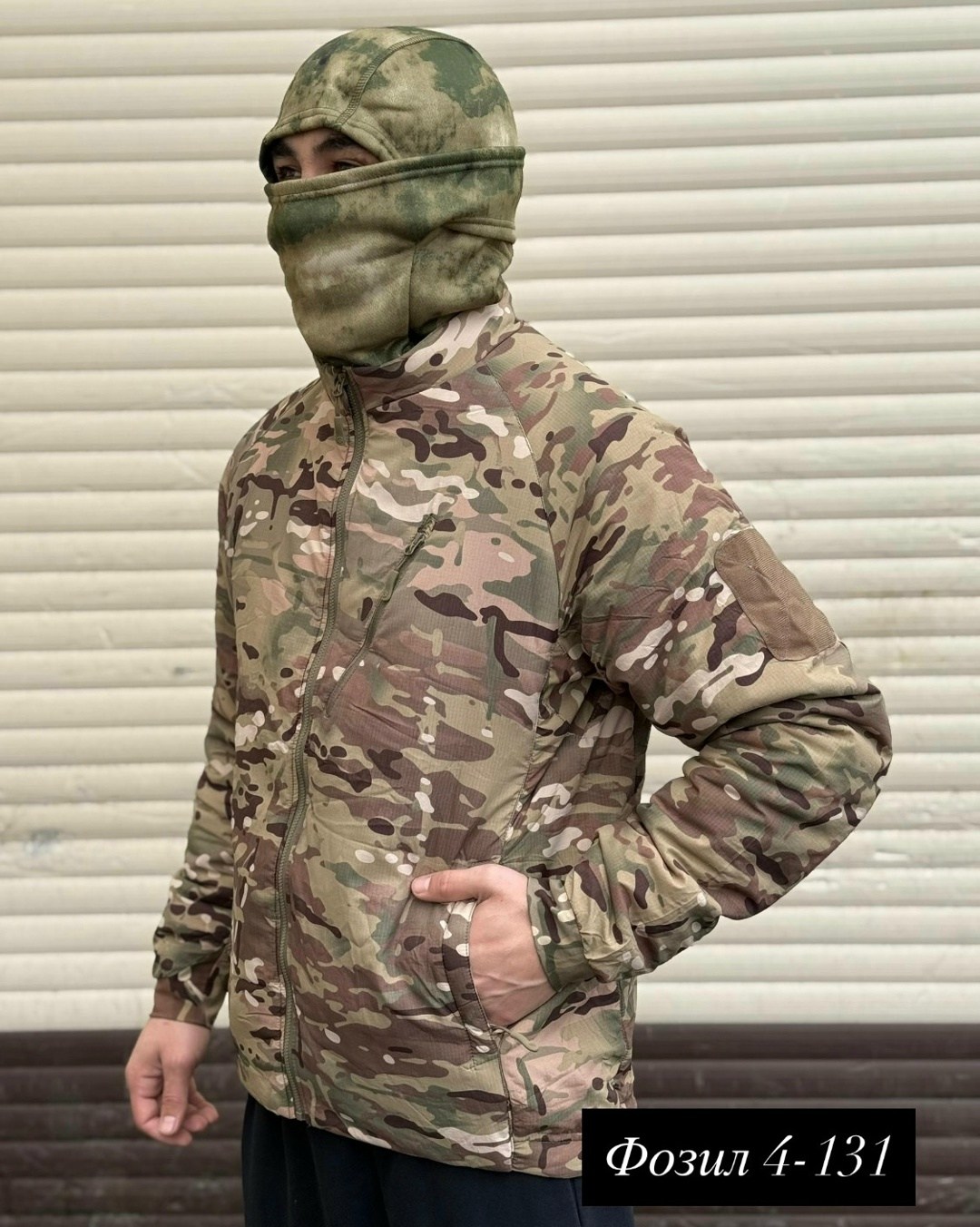 тактическая куртка,куртка демисезонная мультикам,куртка демисезонная тактическая,куртка мультикам,куртка тактическая флисовая
