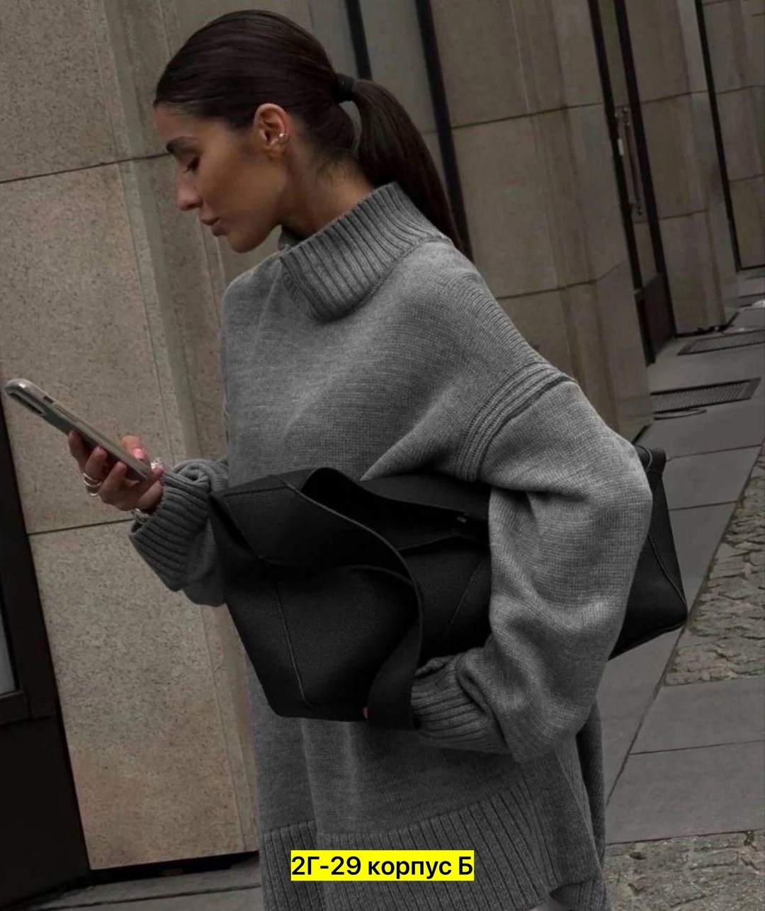 свитер женский оверсайз,свитер оверсайз теплый,свитер оверсайз свободный,пуловер оверсайз,свитер удлиненная