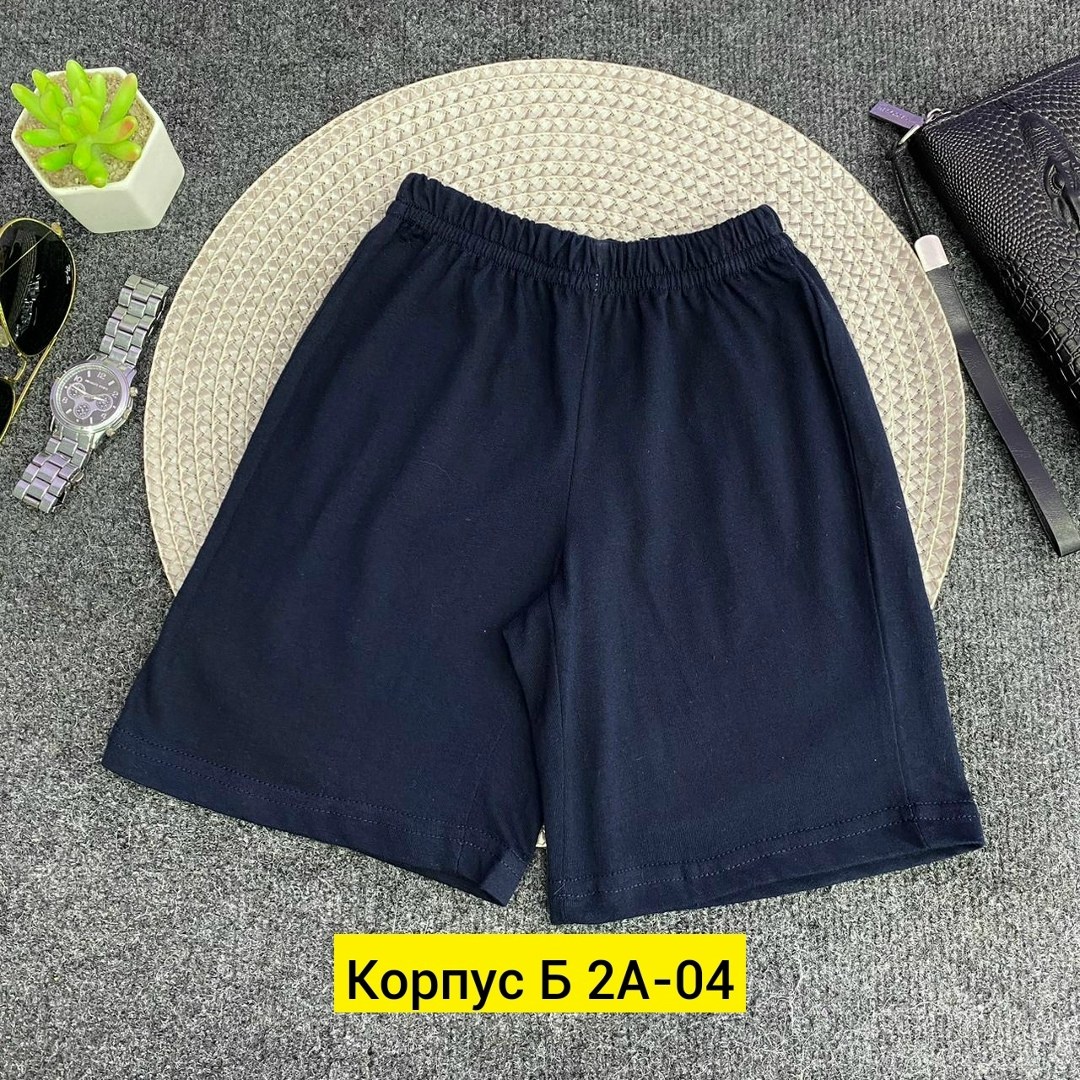 шорты бриджи,женские шорты,спортивные шорты,шорты детский,шорты универсальные