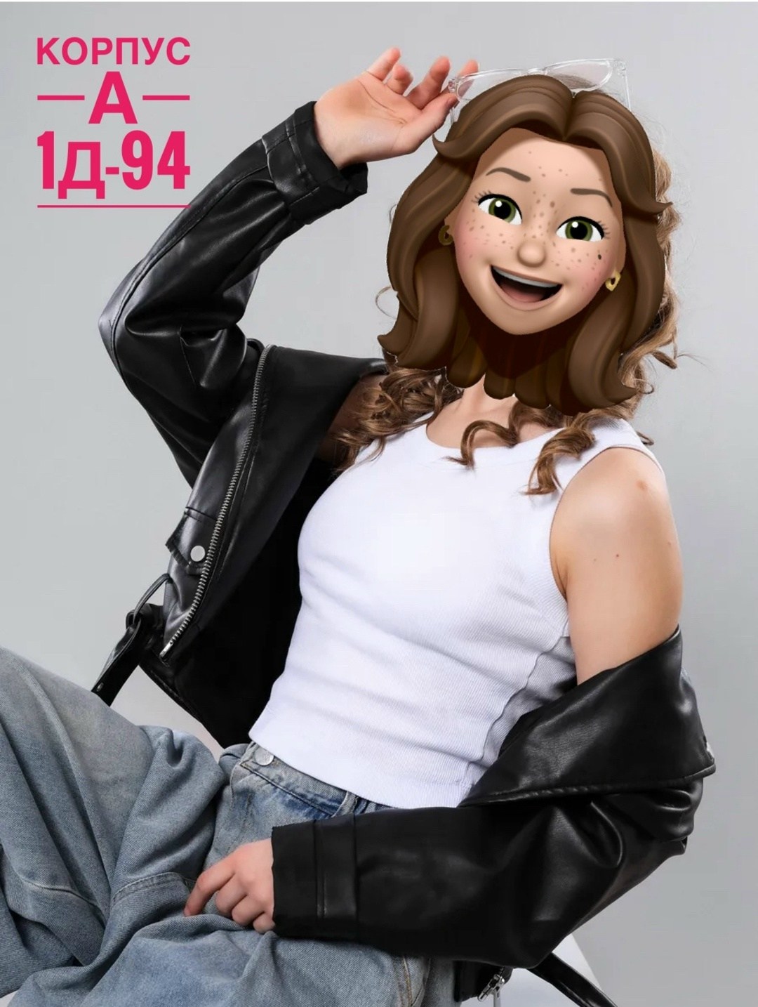 брюки широкие,кроп топ,кроп топ женский,комплект штаны,брюки женские