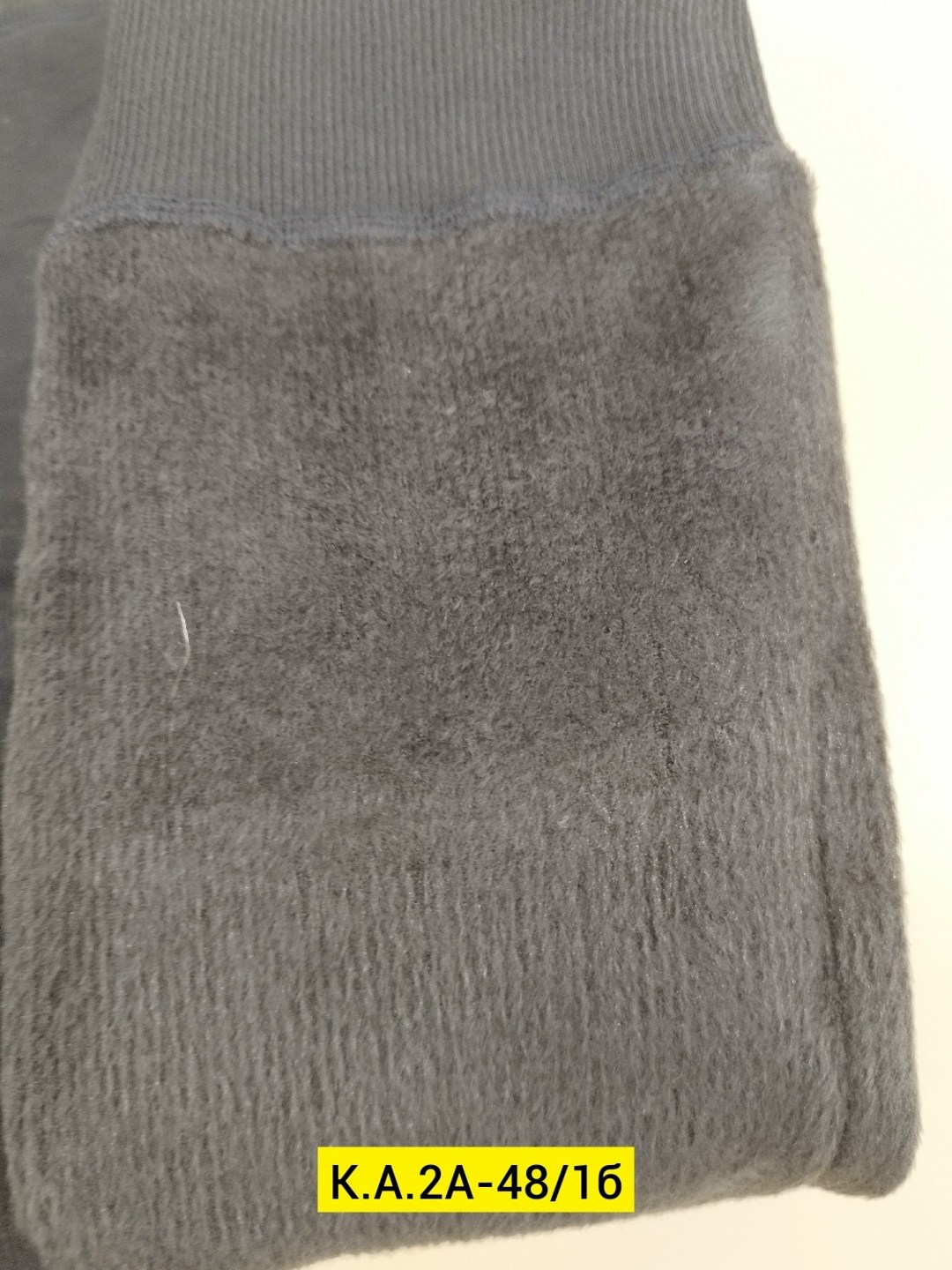 лосины на меху,термоколготки ланю 8800d,теплые лосины,теплые мужские кальсоны с начесом,колготки лосины