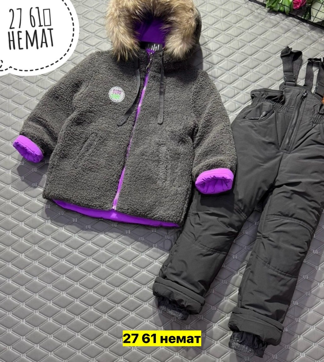 костюмы зимние,детский зимний костюм,зимний костюм для девочек,одежда зимняя, детская одежда