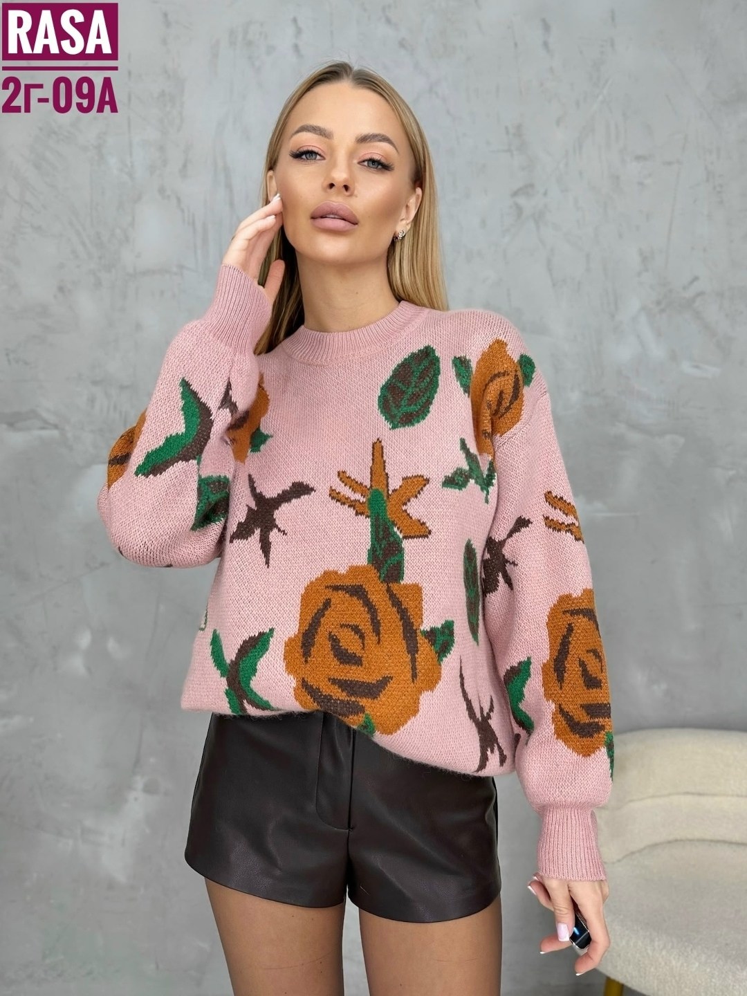 кофта вязаная,свитер,вязанная кофта,вязаные свитера,женские свитера