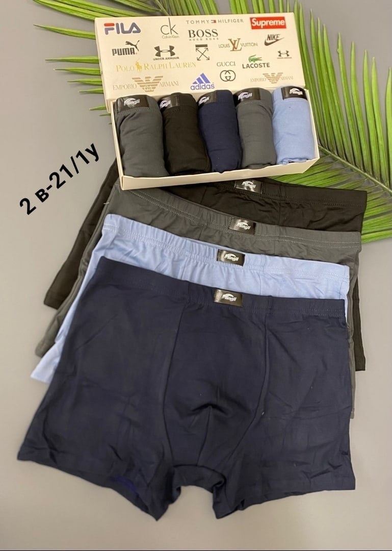 набор трусов для мужчин,трусы мужские 5 шт,набор трусов,трусы мужские,трусы мужские 4 шт