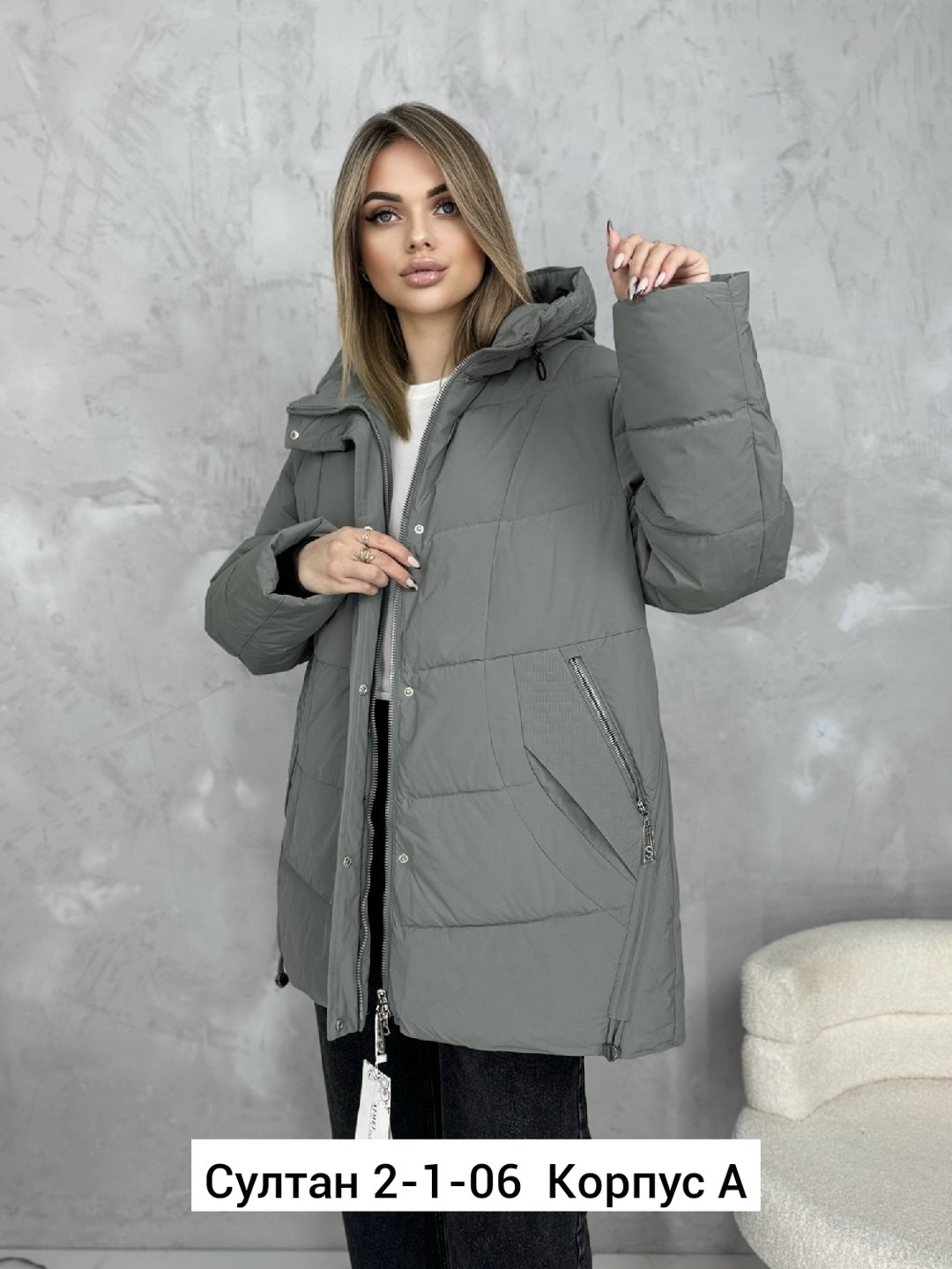 демисезонная куртка,куртка женская,женская куртка зимняя,женская куртка большого размера,куртка модная