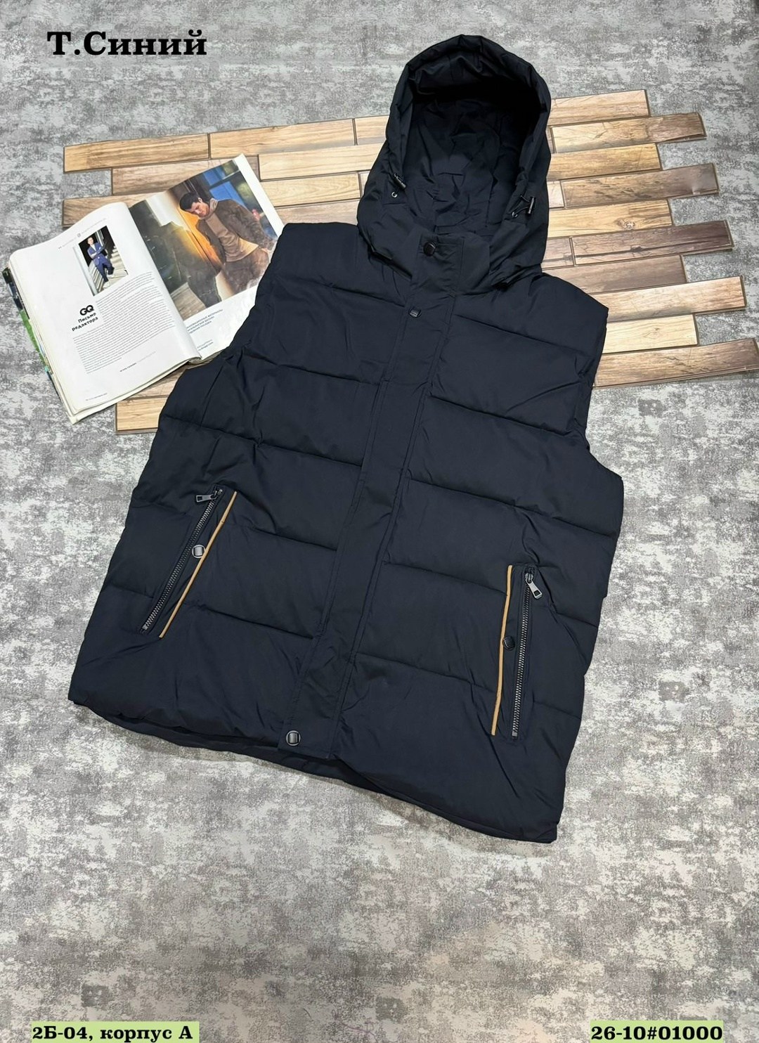 жилет утепленный мужской,жилет мужской утепленный с капюшоном безрукавка,жилет мужская с капюшоном,жилет утепленная,жилетка мужская утепленная