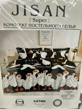 Постельное белье