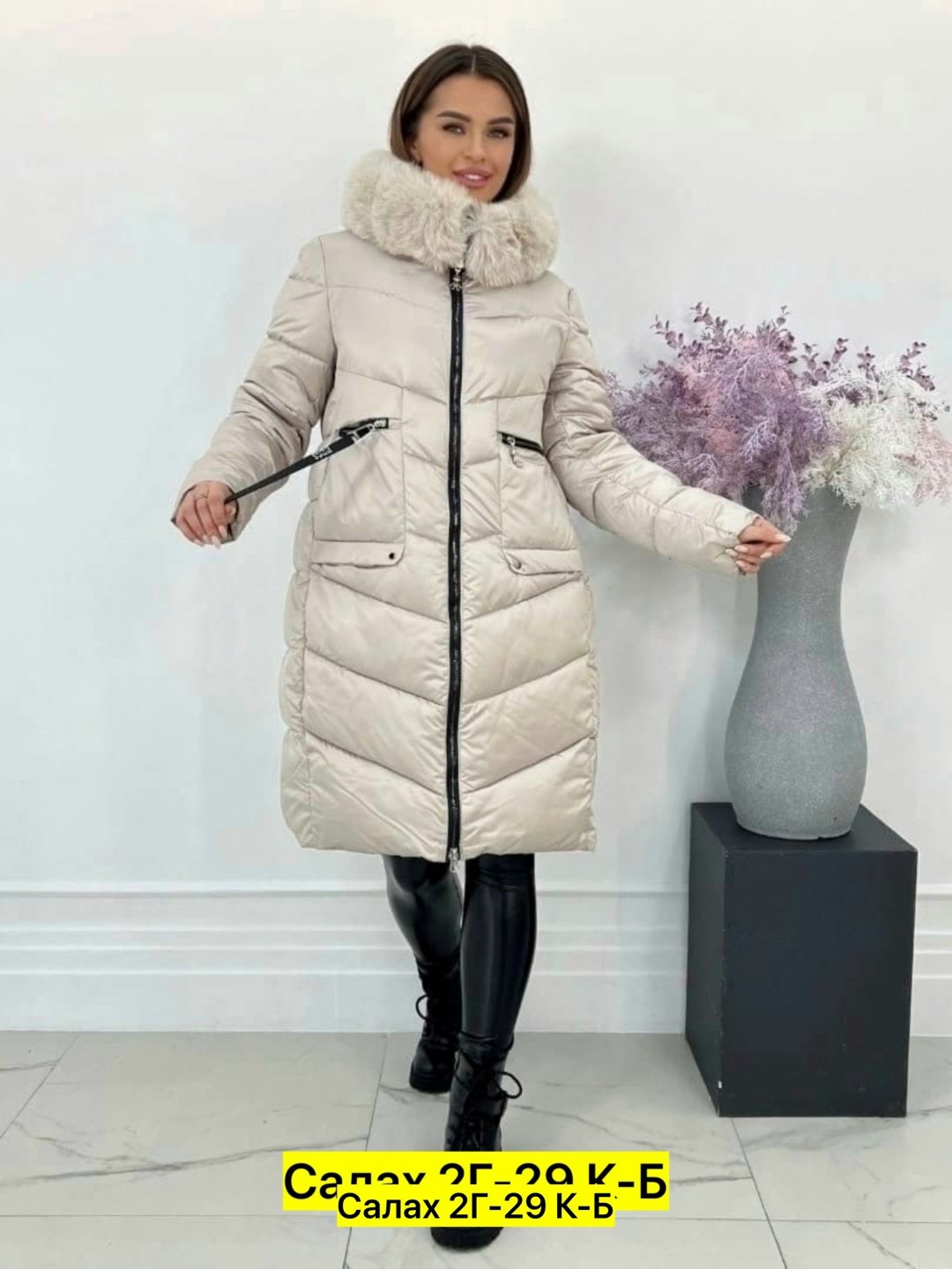 куртка женская,женская зимняя куртка,удлиненная куртка,женская куртка большого размера,удлиненный пуховик