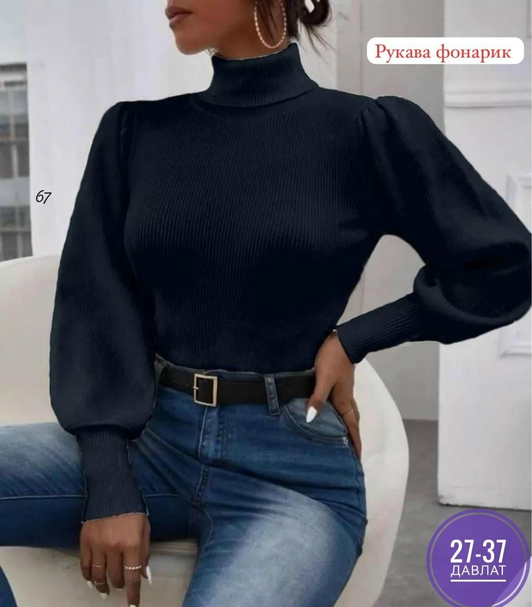 водолазка женская,кофта лапша с рукавами фонариками,водолазка лапша,кофта лапша,кофта женская