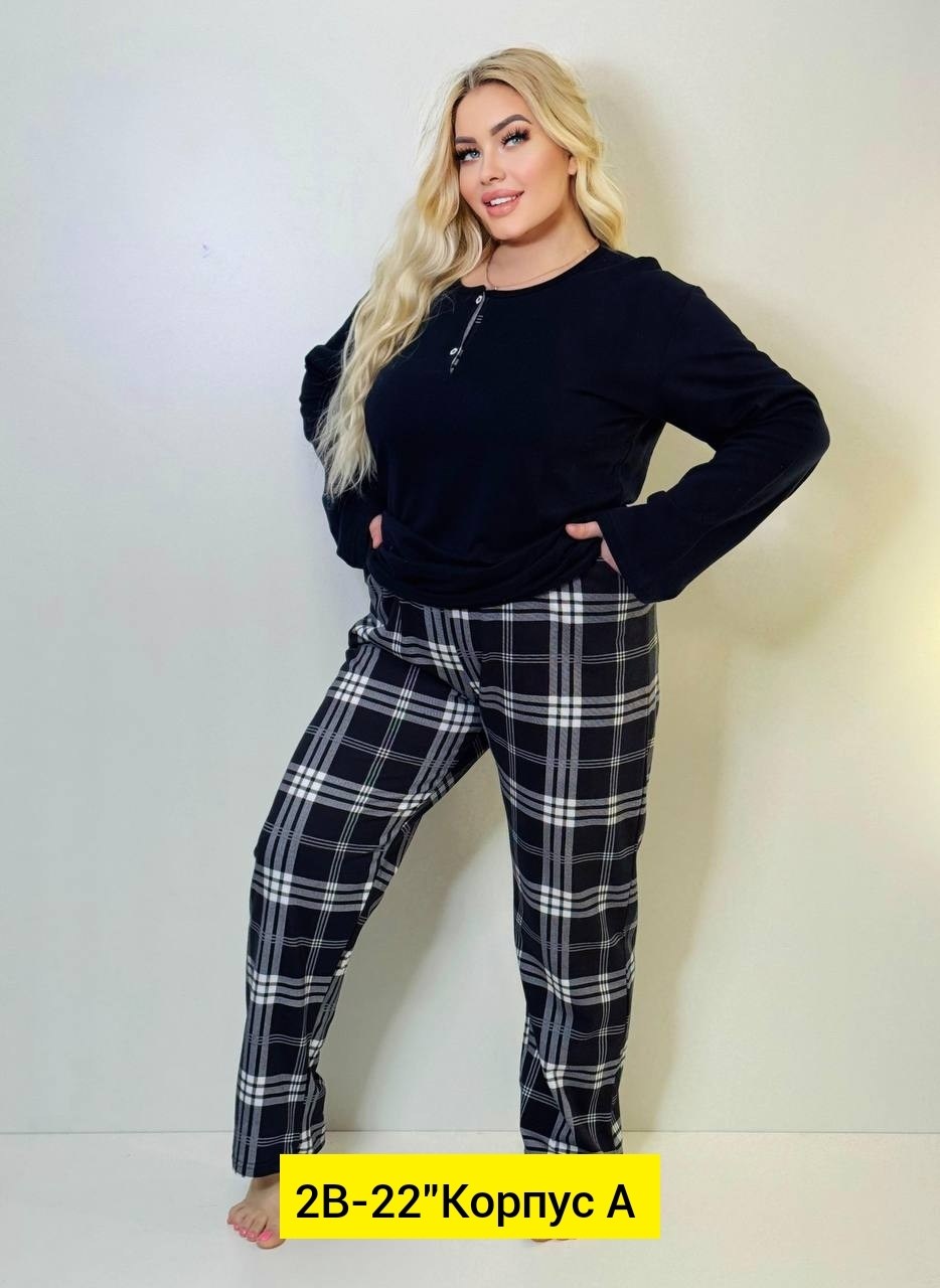 пижама женская теплая со штанами больших размеров,женская пижама,пижама женская со штанами большие размеры,женская пижама больших размеров,пижама женская теплая со штанами