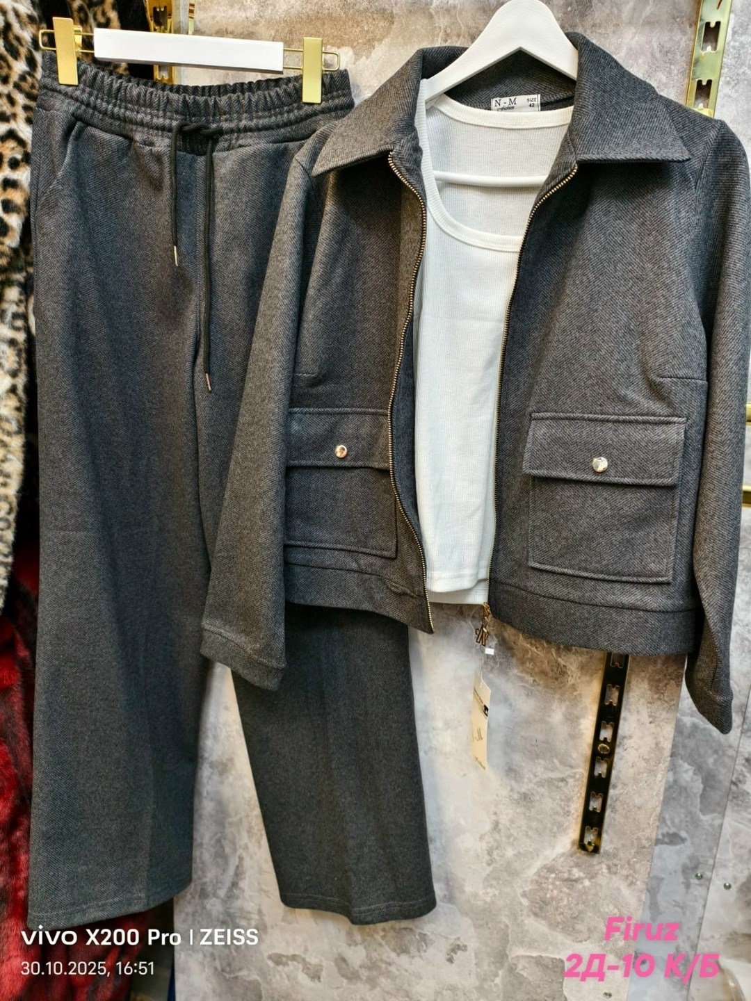 костюм спортивный brunello cucinelli,костюм brunello cucinelli,трикотажные костюмы,костюм спорт шик,комплект костюм