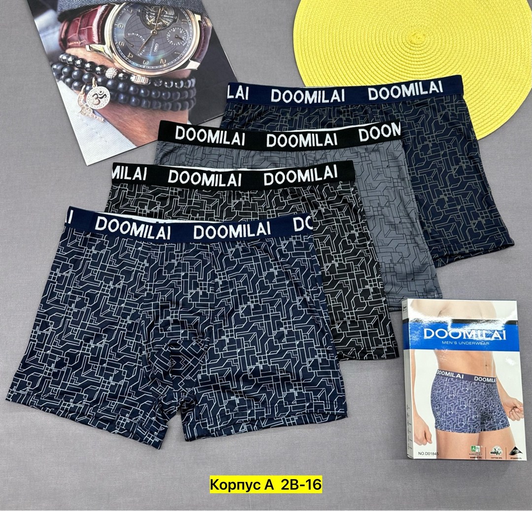 трусы мужской,трусы мужские 4 шт,мужское нижнее белье,трусы мужские 3 шт,трусы мужские 2 шт