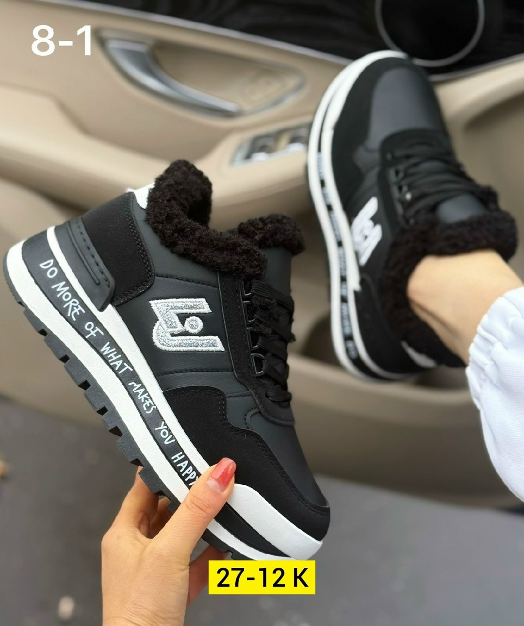 кроссовки женские,,женские зимние кроссовки,кроссовки зимнее,кроссовка