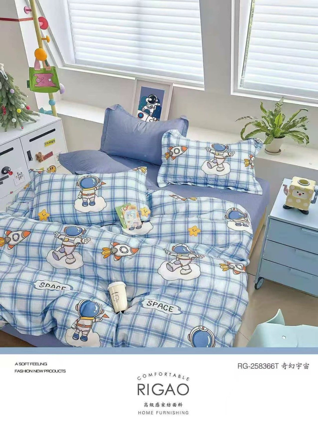 комплект постельного белья,постельного белья,постельное белье детская,постельные принадлежности,детское постельное белье из сатина