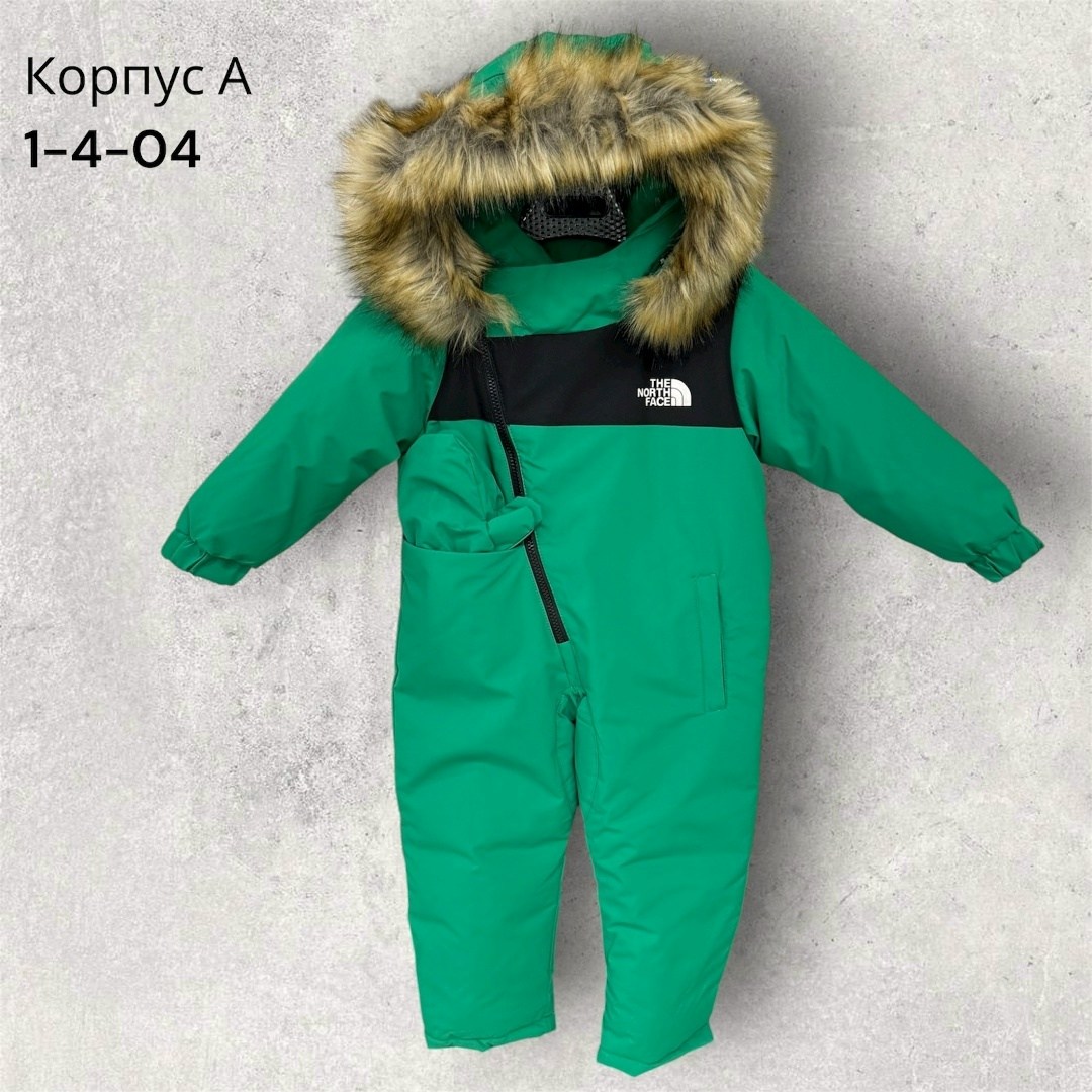 зимний детский комбинезон,зимние комбинезоны,комбинезон зим,детские комбинезоны зимние,детские комбинезоны