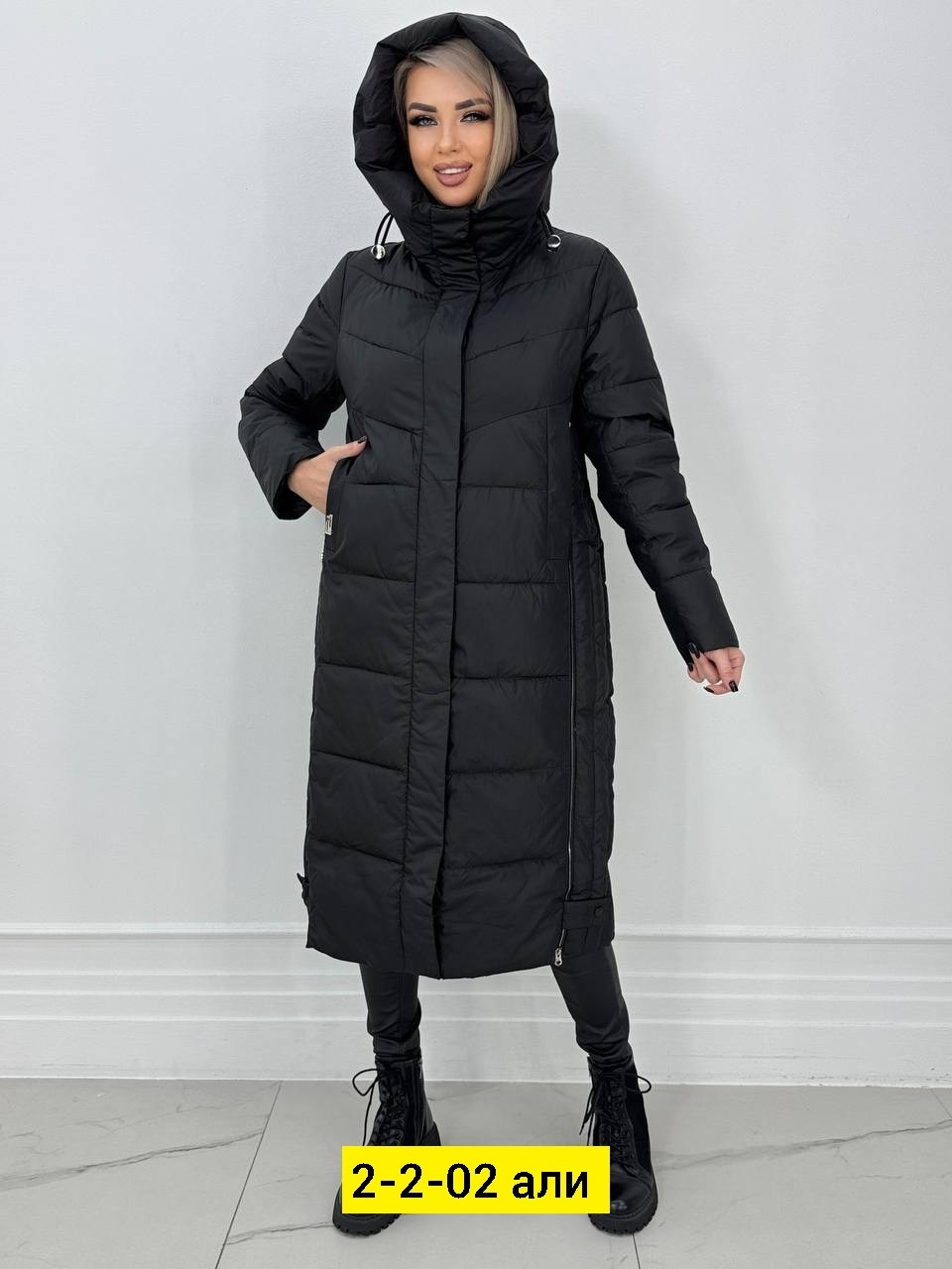 зимнее пальто удлиненное,куртка женская,куртка зимняя женская,зимние куртки,пуховик зимний женский